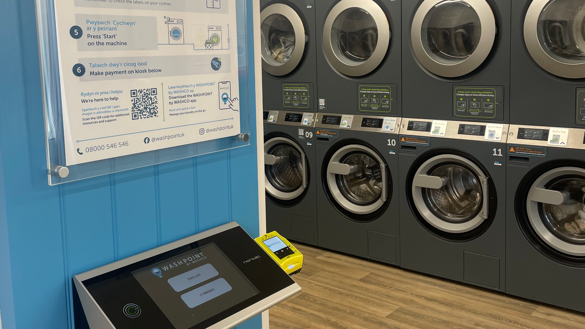WASHCO Uptime